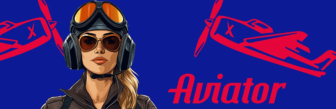 игра Aviator