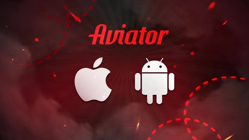 Aviator for iOS